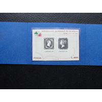 Продажа коллекции с 1 рубля! Почтовые марки Италии, буклет.