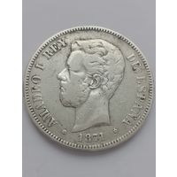 Испания 5 песет 1871 года.  Серебро.