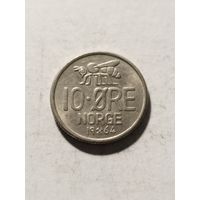 Норвегия 10 оре 1964