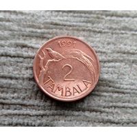 Werty71 Малави 2 тамбала 1991 Райская Птица