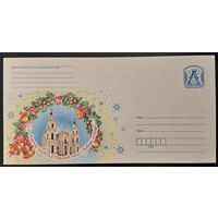 Беларусь ХМК 2015 С праздником Рождества Христова и Новым годом!