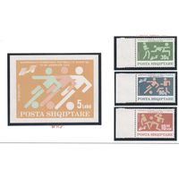 Албания-1992(Мих.2499-2501,БЛ.95)  , **  , Спорт, Футбол, (полная серия)