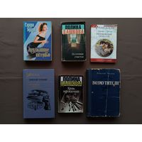 Шесть книг одним лотом, всего за 3 рубля! (3563)