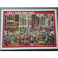 Плакат  "AND I LOVE NEW YORK", Мишель Кичка