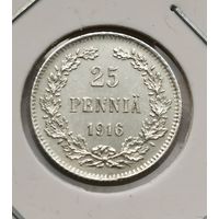 37. 25 пенни 1916 г. С рубля