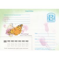 Беларусь 2007 ПК Репейница (к5)