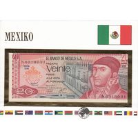 Мексика 20 песо 1977 (UNC, банкнота в конверте)