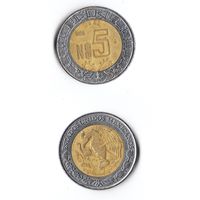 Мексика 5 песо 1993 года