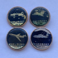 Аэрофлот стеклопластик 4 зн