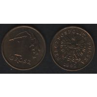 Польша y276 1 грош 1992 год (mw) (_alb2