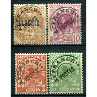 Французские колонии - Алжир - 1926-1927г. - ландшафты, архитектура, аллегория, надпечатка AFFRANCHts POSTES - 4 марки - MH. #4-W1-113-A-1
