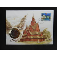 Норвегия 1 Крона 1988 г конверт первого дня КПД