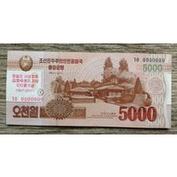 Werty71 КНДР Северная Корея 5000 вон 2013 2017 UNC банкнота 100 лет Ким Чен Сук