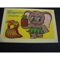 Кадендарик. Мультфидьмы,сказки .