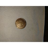 50 рублей 1993 года заводской брак