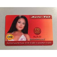 Телефонная карта.