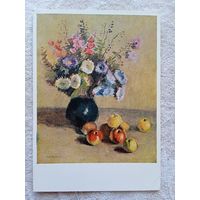 1956. Свемп. Цветы и фрукты