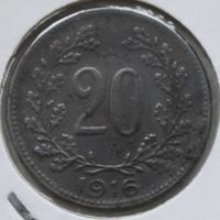 Австрия 20 геллера 1916 год