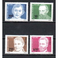100-летие рабочего движения в Польше Польша  1981 год серия из 4-х марок