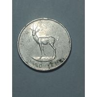Арабские эмираты ОАЭ 25 филс 1995 года .