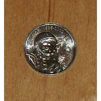 Приднестровье 2025 1 рубль Герман Титов космос UNC