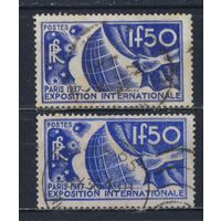 Франция 1936 Международная выставка в Париже #327