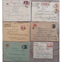 Почтовые конверты. СССР. 6 шт. 1950-е гг.