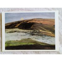 Цвирко (Беларусь). Тишина