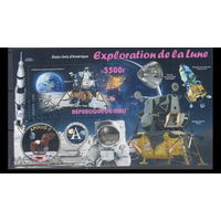 МАЛЫЙ ЛИСТ КОСМОС  КОСМИЧЕСКИЕ КОРАБЛИ   СТО