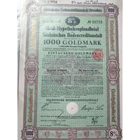 Германия, Дрезден 1928, Облигация, 1000 Голдмарок -8%, Водяные знаки, Тиснение. Размер - А4