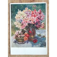 Никонов Н. Флоксы и маки. 1956 г. Подписана.