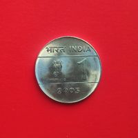 Индия 1 рупия 2005