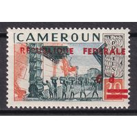 18.Af. Камерун. Надпечатка Федеративная Республика на марках Французского Камеруна. 1961 г. 6P. Mi.#338. (* - описание).