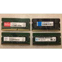 Память для ноутбука DDR4 8GB SO-DIMM