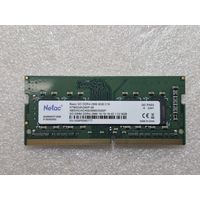 Память для ноутбука DDR4 8GB SO-DIMM новая