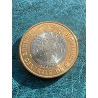 Мавритания 20 угий 2014