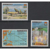 Кирибати 1980** Космос Связь Серия 3 марки Mi#346-48