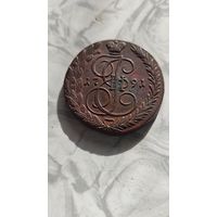 5 кореек 1991 ем.