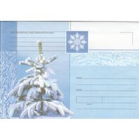 Беларусь 2006 НМХК Набор для письма Елка (к4)