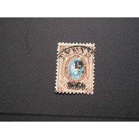 Росс. Империя 1858  (3)