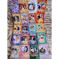 Любовные романы.