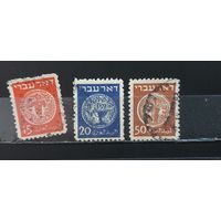 РАСПРОДАЖА ИЗРАИЛЬ 1948г. Гаш.