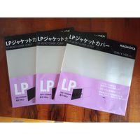 (лот - 3 шт) Пакеты (конверты) для хранения виниловых пластинок наружные Nagaoka (made in Japan)