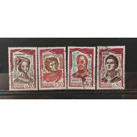РАСПРОДАЖА ФРАНЦИЯ 1961г. Гаш.