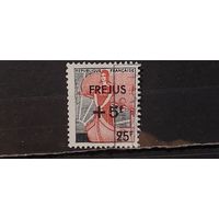 РАСПРОДАЖА ФРАНЦИЯ 1959г. НАДП. Полная серия. Гаш.