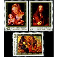 450-летие со дня смерти А. Дюрера Венгрия 1979 год 3 марки