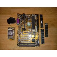 Ретро материнка с процессором и памятью