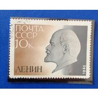 Ссср