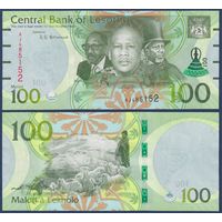 Лесото, 100 малоти 2021 г., P-W29 (король Летси III), UNC