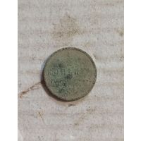 Распродажа. 1/2 копейки 1912г без вмешательства. Старт с 1 рубля.